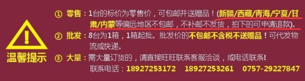 2017全国各省快递业务量排名 你的家乡上榜了吗？