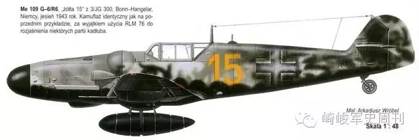 盲人驭野猪，夜半斩巨龙 ：二战德国空军单座夜间战斗机杂记 上