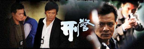 现今“无线五虎将”中只有二虎回归TVB，其他是再也回不去了