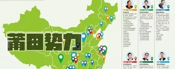 坤如玛丽妇产医院不实宣传遭工商调查 看青岛有多少莆田系医院