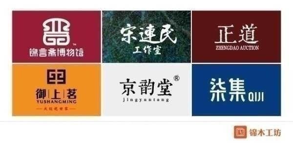 除了中国人，还有哪些老外痴迷红木