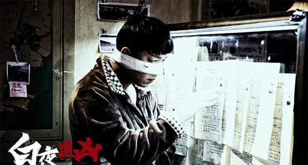 剧荒不要怕！追完了《白夜追凶》你还有这些超棒悬疑推理剧可以看