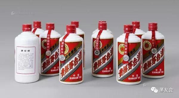 保利·茅台会·1987年茅台酒—1996年茅台酒拍卖成交价