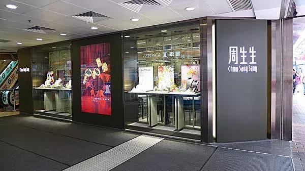 去香港买买买，哪些牌子和内地的差价大？这样买名牌更省钱！