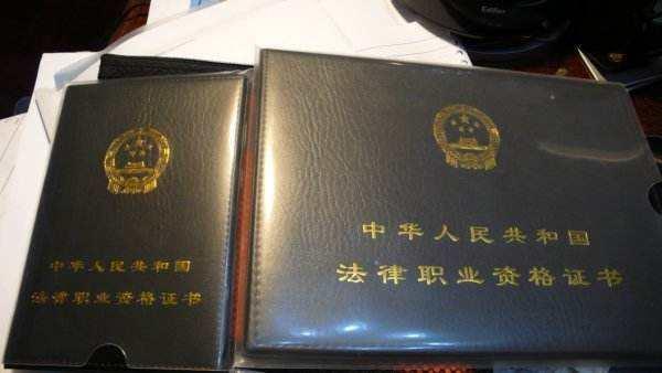 中国十大通过率极低的证书，这些证书统统上榜！