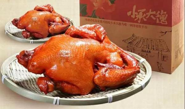 河北十大中国地域名小吃公布，石家庄缸炉烧饼、驴肉火烧入选