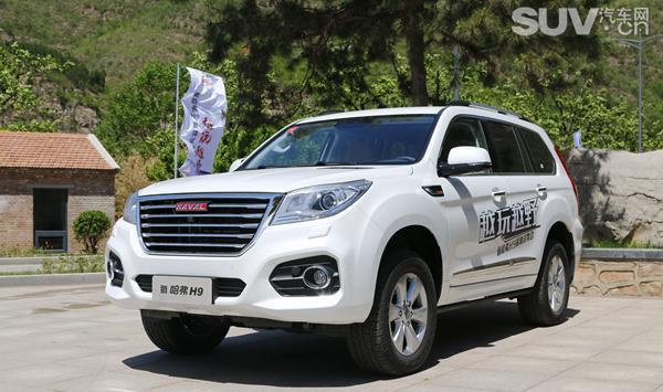 后排乘客也重要 30万左右带后座加热SUV