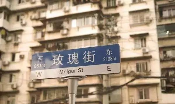 来武汉，你必须打卡的22条高人气美食街！