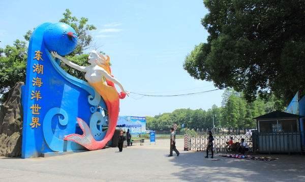 東湖綠道二期最新游玩攻略，值得一看！
