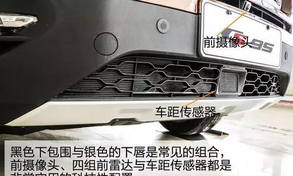 长安CS95成都到店实拍 用实力说明一切