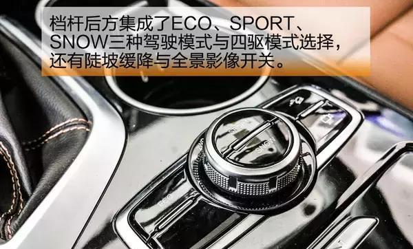 长安CS95成都到店实拍 用实力说明一切