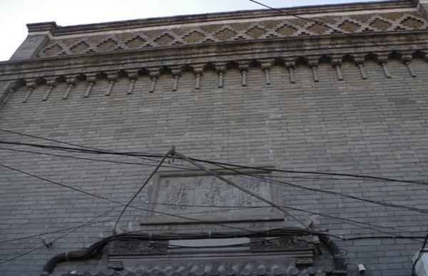 老北京八大胡同，曾经是大师云集地，京剧的摇篮（图）