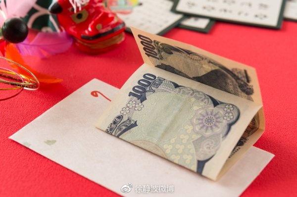日本人过年如何分压岁钱？