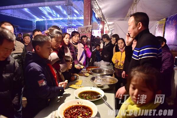 江津富硒美食季启动 上万人在这里吃“爽”了！