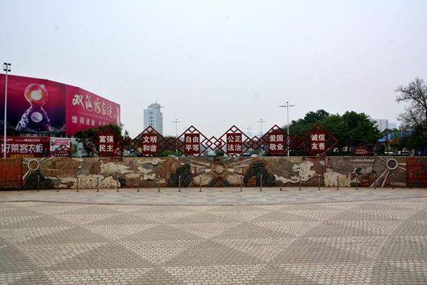 河南安阳属于四线城市, 想发展成一线大城市要准备哪些东西