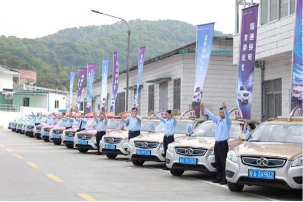 首批200台，北汽新能源换电车型在广州上路