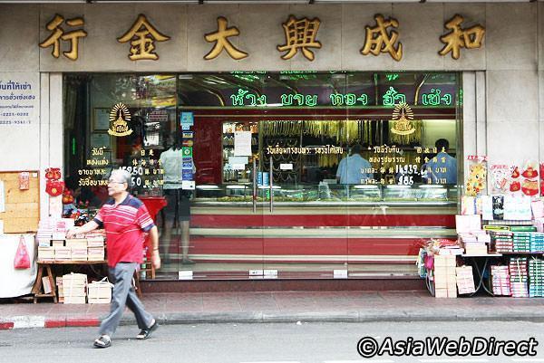 泰国唐人街里的最佳购物地, 这是中国游客来到曼谷必去的地方