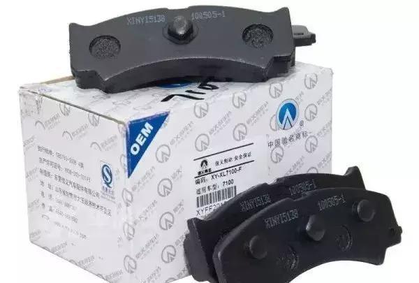 全球刹车片10大品牌排行榜，换刹车片照着买就行！