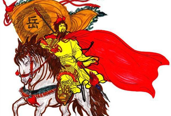 1142年的今天，民族英雄岳飞被害，重温岳武穆诗词缅怀英雄！