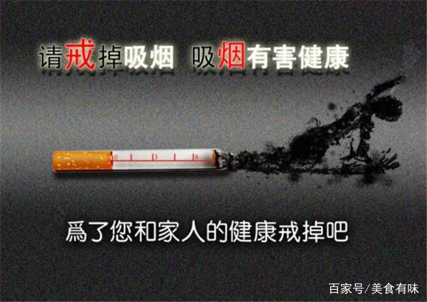 最便宜的4种香烟，价格亲民，最后一种特喜庆，你抽过吗？