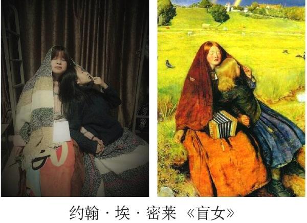 大学生摆拍世界名画人物，蒙娜丽莎太辣眼睛，网友：不尊重作者