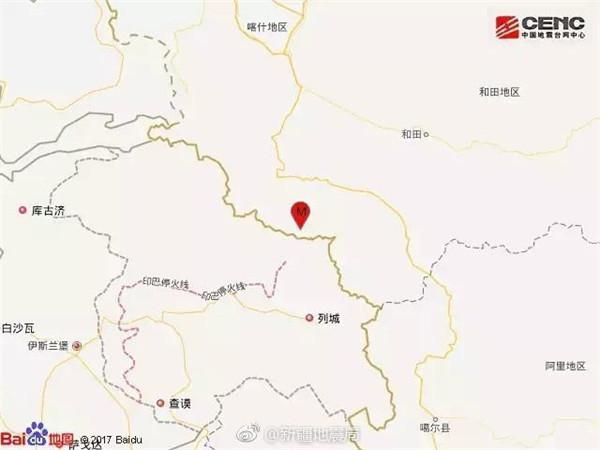 新疆喀什叶城县发生5.2级地震