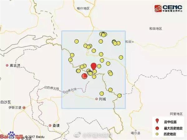 新疆喀什叶城县发生5.2级地震