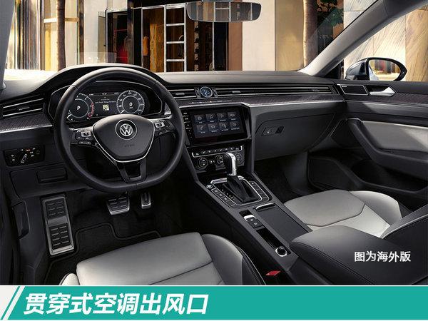 大众今年将推出9款新车 下月公布SUV具体计划