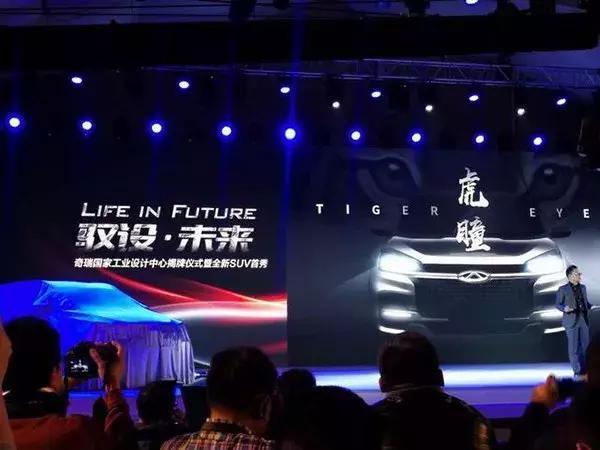 奇瑞狠推7座SUV，瑞虎8或起售15万，GS8和CS95如坐针毡