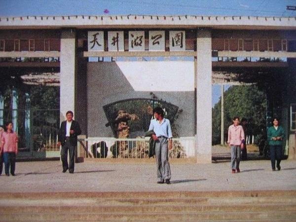 记忆：一组八九十年代的安徽铜陵老照片！