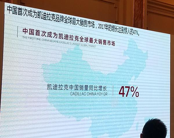 凯迪拉克产品计划公布 XT4即将引入中国