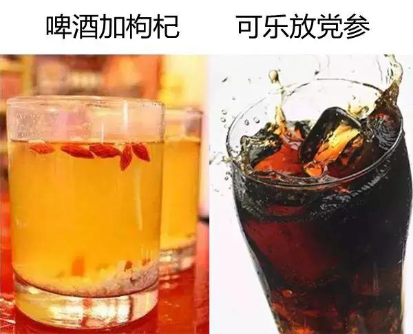 霸都的90后：勤勤恳恳作死，兢兢业业养生