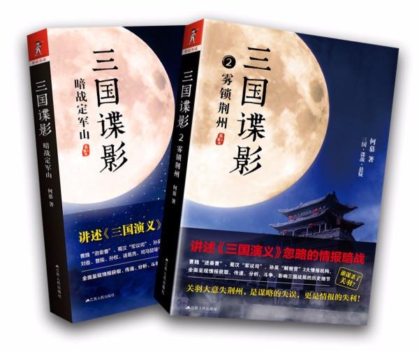 骂死王朗的诸葛亮口才也不过如此，这些人比诸葛亮更传奇！