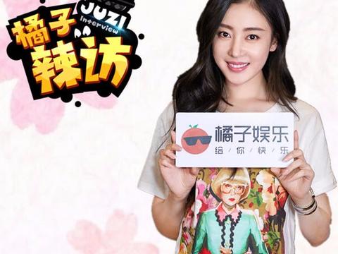 张天爱回应抢C位:我是主演