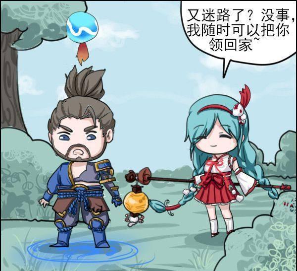 王者荣耀：橘右京给宫本介绍的对象是大乔？看东皇太一不劈了你！