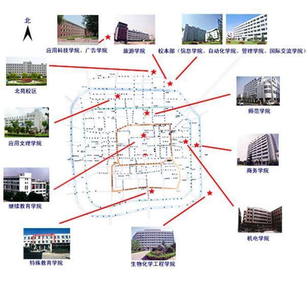 这所大学是中国校区最多的高校，已建成12个校区，千万别走错了！