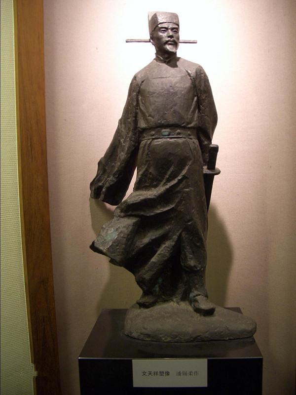 《三字经》是谁写的? 结果令人震惊！