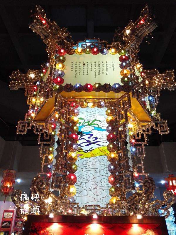 灯会中的灯会——首届中国民间花灯精品展