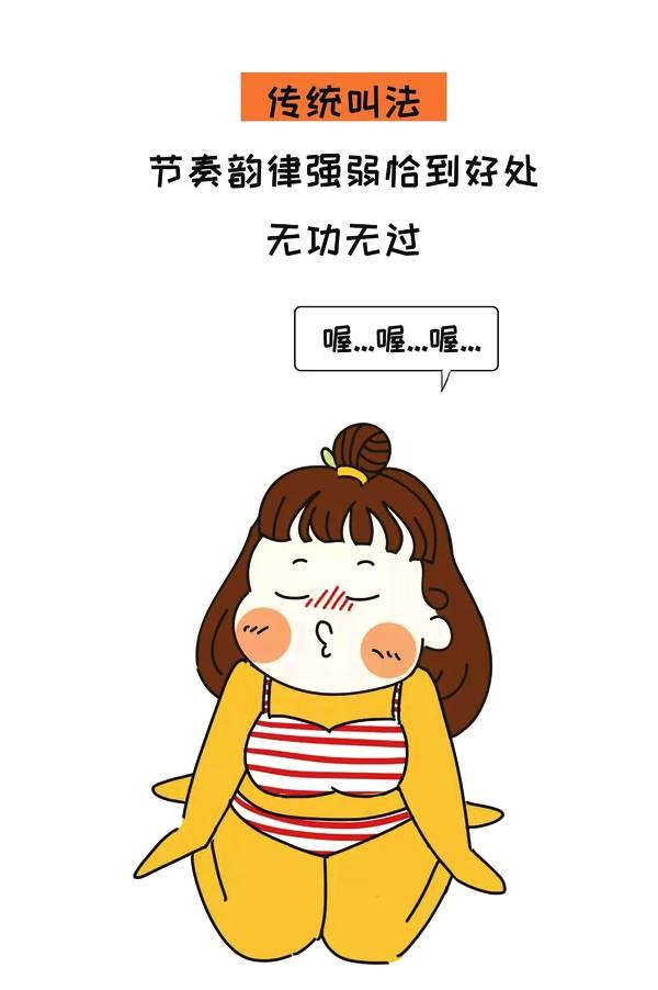 女生在床上的9种叫法，你属于哪一种？