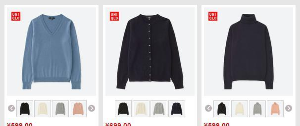 干货丨如何挑选温暖的毛衣，材质最重要！教你最全的毛衣材质选择