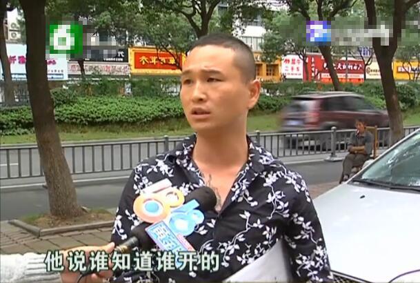 38万买二手“宝马”, 看到保险单后, 男子彻底崩溃!