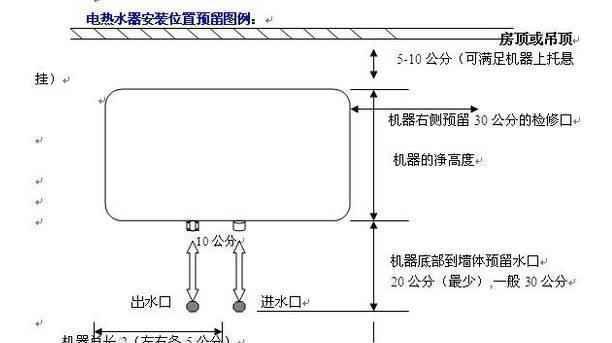 220伏电压能用两条110伏火线联接吗？