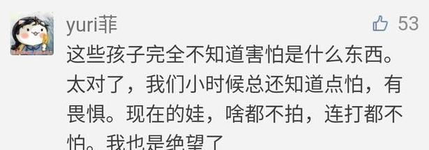 育儿专家说了孩子不能揍以后，妈妈的世界是崩溃的！