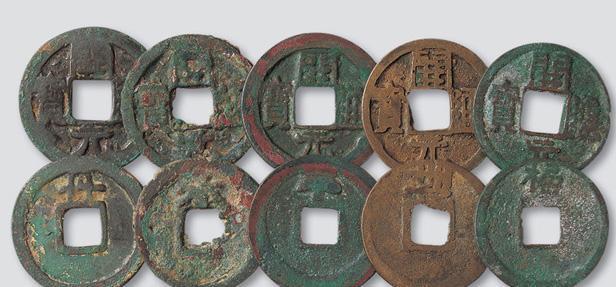 唐朝钱币——开元通宝的迅速推行，延绵七百余年的五铢至此结束