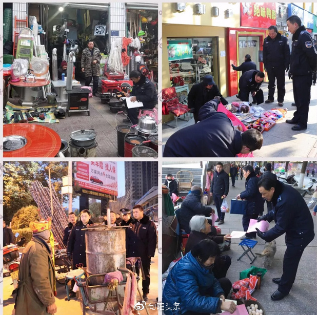 员工指挥领导干活，领导说必须骂这个员工，要不然大家都可以效仿他，线长说的对吗？