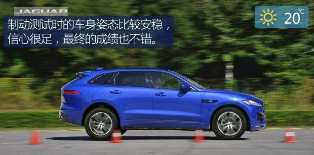 不甘中庸 测试2018款捷豹F-PACE 2.0T