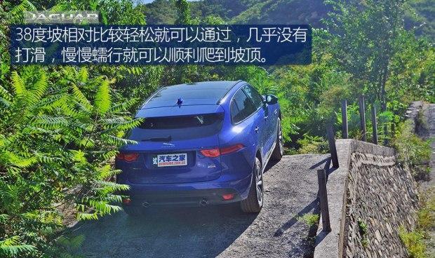 不甘中庸 测试2018款捷豹F-PACE 2.0T