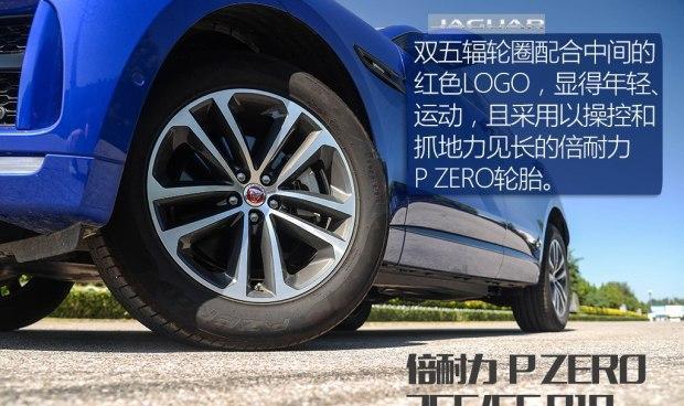 不甘中庸 测试2018款捷豹F-PACE 2.0T