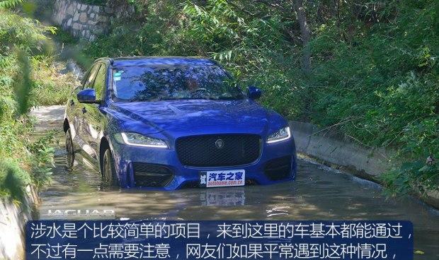 不甘中庸 测试2018款捷豹F-PACE 2.0T