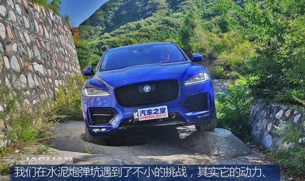 不甘中庸 测试2018款捷豹F-PACE 2.0T